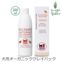 ペットエステ 扶養泥 1kg Pet Esthe ペットエステ 犬 泥パック 愛犬用パック 犬用品 ペット ペットグッズ ペット用品 お手入れ用品 ニチドウ カレッツァ 犬用品 ドッグフード 通販 Yahoo ショッピング