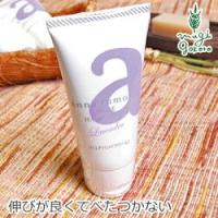 ハンドクリーム 無添加 アンナトゥモール ナチュラルハンドクリーム 50g オーガニック ボディケア ハンドケア 天然 