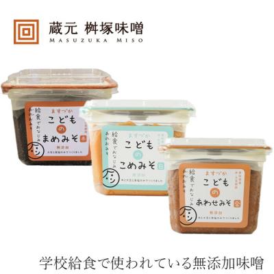 木 桶（桝塚味噌）のおすすめ人気商品一覧 通販 - Yahoo!ショッピング