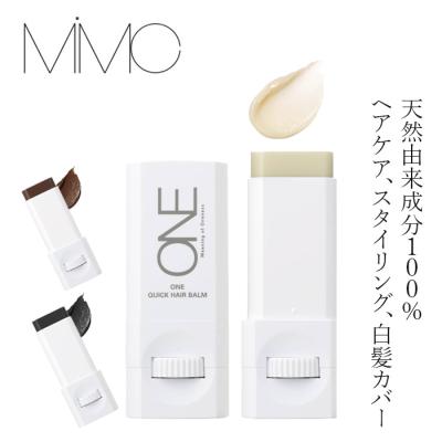 ヘアバーム moiiのおすすめ人気商品一覧 通販 - Yahoo!ショッピング