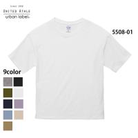 tシャツ メンズ 半袖 Tシャツ 無地 レディース カジュアル アウトドア アメカジ  オーバーサイズ 5.6オンス ( United Athle / ユナイテッドアスレ ) 5508-01 | MUJI-T.jp Yahoo!ショッピング店