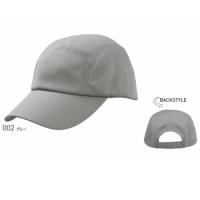 無地 カーブキャップ サンキューマート 01 サンキューマート Web Shop 通販 Yahoo ショッピング