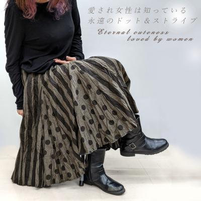 レディースファッション夢地哉(ムジヤ) - 婦人服|Yahoo レディースファッション夢地哉(ムジヤ) - 婦人服|Yahoo