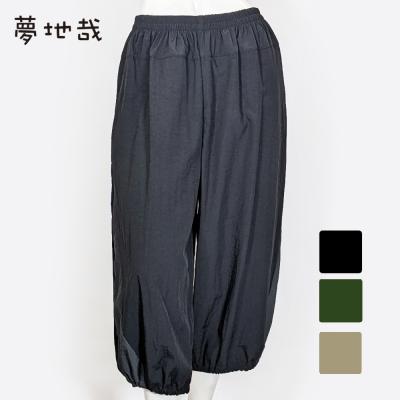 レディースファッション夢地哉(ムジヤ) - パンツ|Yahoo レディースファッション夢地哉(ムジヤ) - パンツ|Yahoo