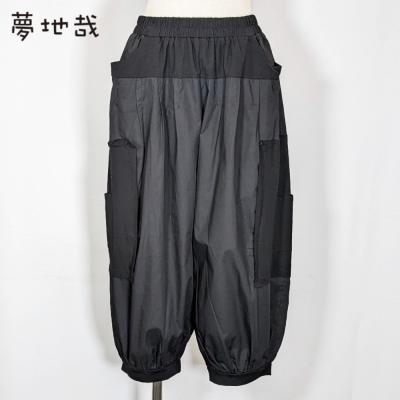 レディースファッション夢地哉(ムジヤ) - パンツ|Yahoo レディースファッション夢地哉(ムジヤ) - パンツ|Yahoo
