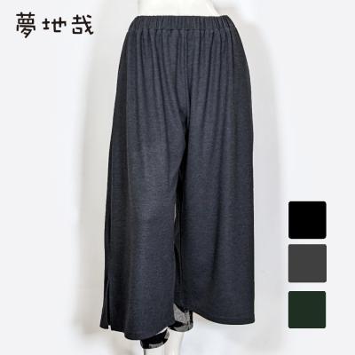 レディースファッション夢地哉(ムジヤ) - パンツ|Yahoo レディースファッション夢地哉(ムジヤ) - パンツ|Yahoo