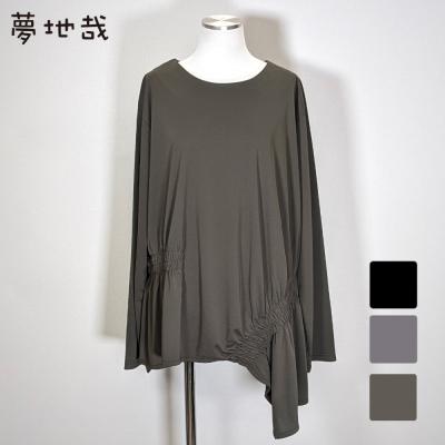 レディースファッション夢地哉(ムジヤ) - 婦人服|Yahoo レディースファッション夢地哉(ムジヤ) - 婦人服|Yahoo