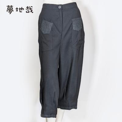 レディースファッション夢地哉(ムジヤ) - パンツ|Yahoo レディースファッション夢地哉(ムジヤ) - パンツ|Yahoo