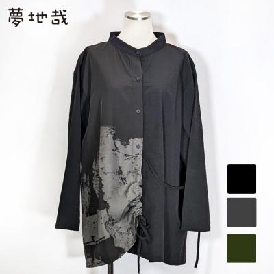 レディースファッション夢地哉(ムジヤ) - 婦人服|Yahoo レディースファッション夢地哉(ムジヤ) - 婦人服|Yahoo