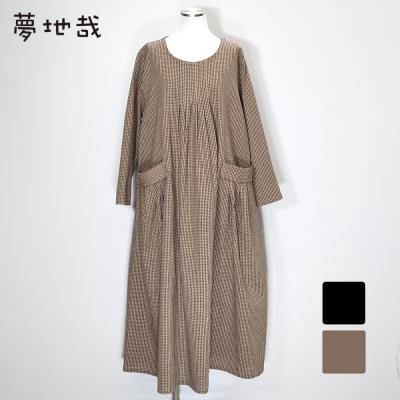 レディースファッション夢地哉(ムジヤ) - 婦人服|Yahoo レディースファッション夢地哉(ムジヤ) - 婦人服|Yahoo