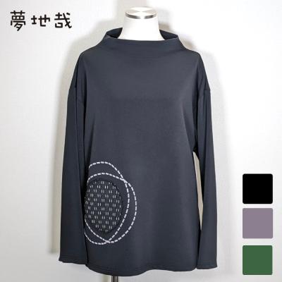レディースファッション夢地哉(ムジヤ) - 婦人服|Yahoo レディースファッション夢地哉(ムジヤ) - 婦人服|Yahoo
