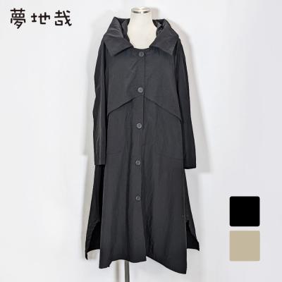 レディースファッション夢地哉(ムジヤ) - 婦人服|Yahoo レディースファッション夢地哉(ムジヤ) - 婦人服|Yahoo