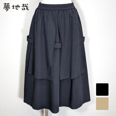 レディースファッション夢地哉(ムジヤ) - 婦人服|Yahoo レディースファッション夢地哉(ムジヤ) - 婦人服|Yahoo