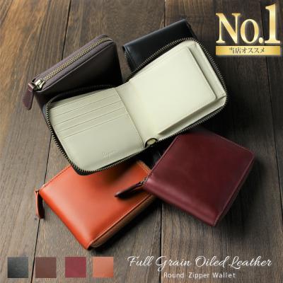 ラウンドファスナー 二つ折り財布のおすすめ人気商品一覧 通販 - Yahoo