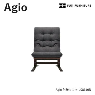 富士ファニチャー ソファのおすすめ人気商品一覧 通販 - Yahoo