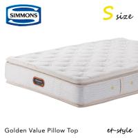 シモンズ マットレス プレミアム ゴールデンバリュー ピロートップ S AA21221シングル SIMMONS | mukustyle