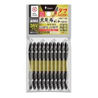 ANEX 黒龍靭ビット タフ ABR-14M +2×85 40Vインパクト対応 高靭性 高硬度 HRC62.5（最高硬度） | MULHANDZ