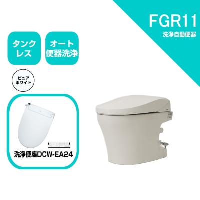 簡易水洗トイレ タンクレスの商品一覧 通販 - Yahoo!ショッピング 簡易水洗トイレ タンクレスの商品一覧 通販 - Yahoo!ショッピング