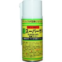 BASARA R-8 ステンコロリン緑 スーパーゲル スプレー 180ml 切削油 | MULHANDZヤフー店