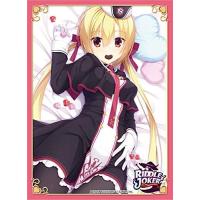 在原七海 布ポスター 2025年最新】在原七海 タペストリーの人気アイテム - メルカリ