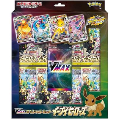 ポケモン - イーブイヒーローズ 10box 蒼空ストリーム 2box vmaxスペ 6個 イーブイヒーローズ（ゲーム、おもちゃ）のおすすめ人気商品一覧