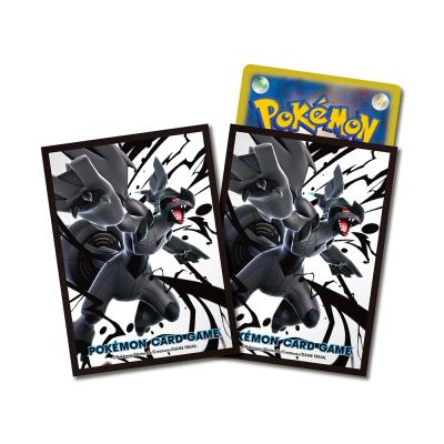 ポケモンカード ゼクロムのおすすめ人気商品一覧 通販 - Yahoo