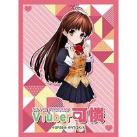 vtuberなど　スリーブセット Amazon.co.jp: vtuberプラムちゃん オーバースリーブ : おもちゃ