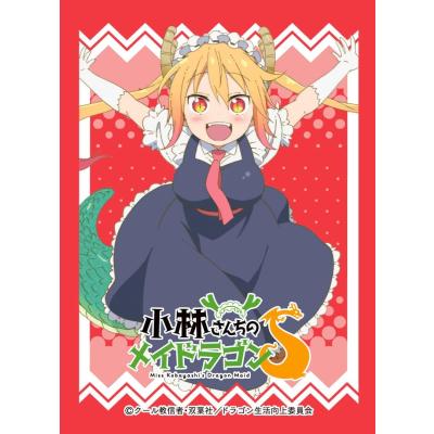 未開封 スリーブ 小林さんちのメイドラゴン カンナ 小林さんちのメイドラゴン トール カンナ スリーブセット