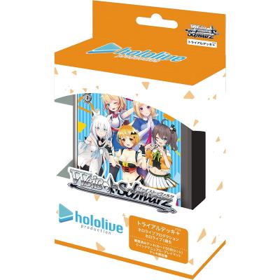 黒緑出品　ヴァイスシュバルツ　ホロライブ　holox フルホイルデッキ ヴァイスシュヴァルツ ホロライブのおすすめ人気ランキングTOP100
