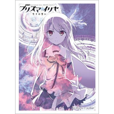 Fate イリヤ スリーブ まとめ Fate/kaleid liner プリズマ☆イリヤ ドライ!!]スリーブ（イリヤ