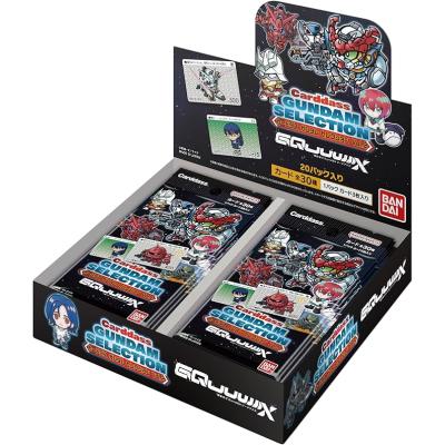 ガンダム　カードダス　大量出品① ガンダムカードダス大量出品①