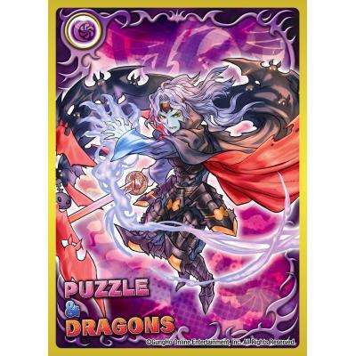 【未開封】パズドラ　スリーブ4点セット 楽天市場】スリーブ パズドラtcgの通販