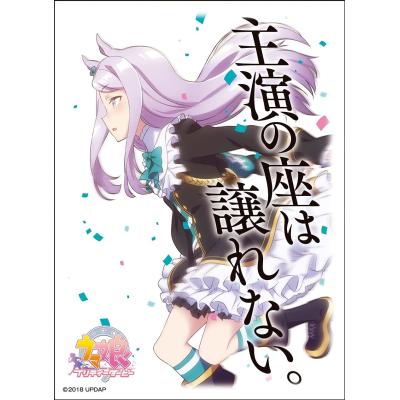 キャラクタースリーブのおすすめ人気商品一覧 通販 - Yahoo