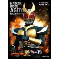 仮面ライダー キャラクター スリーブ（トレーディングカード