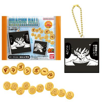 ドラゴンボール40周年のおすすめ人気商品一覧 通販 - Yahoo!ショッピング