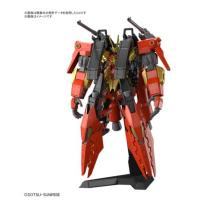 HG 1/144 ティフォエウスガンダム・キメラ プラモデル ガンダムビルドメタバース BANDAI SPIRITS | MULTIPLE SHOP Yahoo!店