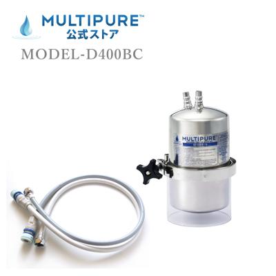マルチピュア浄水器mp400scのおすすめ人気商品一覧 通販 - Yahoo