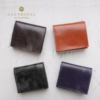 正規品 グレンロイヤル GLENROYAL 財布 二つ折り ミニ財布 スモール ウォレット SMALL FOLD WALLET メンズ レディース レザー ブランド プレゼント ギフト