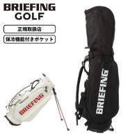 正規品 BRIEFING GOLF ブリーフィング ゴルフ ゴルフバッグ キャディバッグ スタンド CR-10 #02 PRO SERIES メンズ レディース 軽量 自立 ブランド BRG241D39 | Multiverse Yahoo!ショッピング店