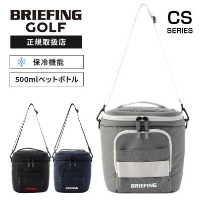 ラウンドショルダーバッグ（BRIEFING GOLF）（色：グレー系）の