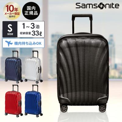 美品　Samsonite　ブラック キャリーケース 伸縮ハンドル付き 美品 Samsonite ブラック キャリーケース 伸縮ハンドル付き 楽天