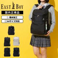 正規品 EASTBOY イーストボーイ バッグ スクールバッグ PRINTEMPS30L プランタン30Ｌ  メンズ レディース B4 A4 500ml ペットボトル 高校生 女子高生 中学生 | Multiverse Yahoo!ショッピング店