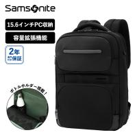 正規品 サムソナイト Samsonite バッグ バックパック リュック ビジネスバッグ ブレイクエコ メンズ 15インチ PC収納 A4 容量拡張 大容量 軽量 ブランド HL0-001 | Multiverse Yahoo!ショッピング店