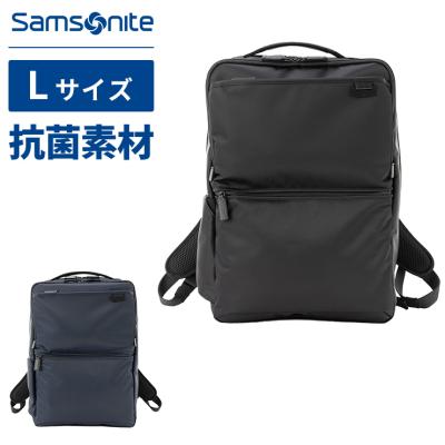 サムソナイト デボネア4の商品一覧 通販 - Yahoo!ショッピング サムソナイト デボネア4の商品一覧 通販 - Yahoo!ショッピング