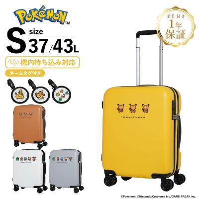 フロントオープン キャリーケース（Pokemon）（色：ブラウン系）の商品