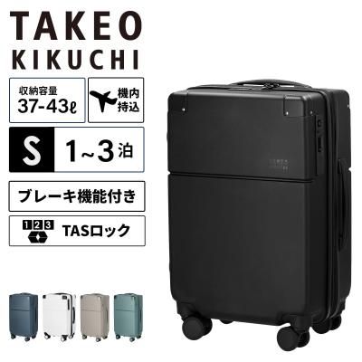 TAKEO KIKUCHI 旅行用品 スーツケース、キャリーバッグ｜旅行用品