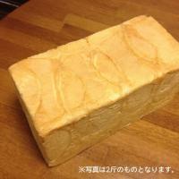 しんさんのパン屋 無添加・天然酵母 食パン 3斤分（冷凍・トースト用） :shinsan-r-001:クサガヤ通販 - 通販 - Yahoo!ショッピング