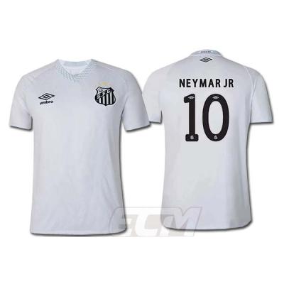 ブラジリエンセFC ユニフォーム ブラジル４部 セリエD サッカーシャツ ブラジル代表 2024 アウェイ 半袖 ユニフォーム No.7