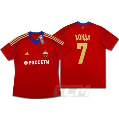 本田圭佑 cskaモスクワ ユニフォーム(スポーツ用品)の商品一覧 本田圭佑 cskaモスクワ ユニフォーム(スポーツ用品)の商品一覧