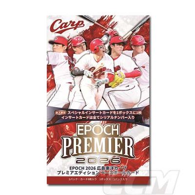 プロ野球カードの商品一覧 通販 - Yahoo!ショッピング